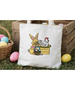 Easter Bunny Embroidery Design Free 4x4 Multi-Format Machine Embroidery File Easter Bunny Embroidery Design Free 4x4 Multi-Format Machine Embroidery File